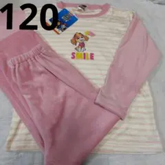 新品パウパトロールスカイフリースパジャマ120