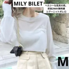MILY BILET 前後2WAY胸刺繍シアーニットボレロ　アイボリー　Mのサムネイル