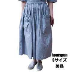 2026年最新】homspun スカート ダブルポケットの人気アイテム - メルカリ