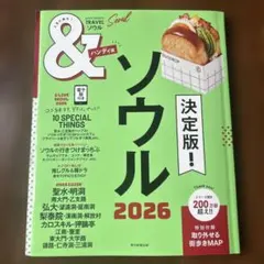 Item thumbnail for item eade8404-5943-4cac-8eae-57cb236d8c4c