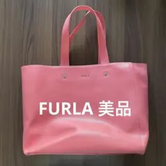FURLA フルラ 可愛いトートバッグ ハンドバッグ　A4収納