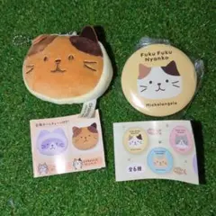 【7点】ふくふくにゃんこ　ふくにゃんマーケット　缶バッジ ふくふくにゃんこ ふくにゃんマーケット 缶バッチ サバ太 - メルカリ