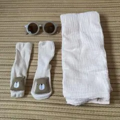 【3点セット】let's make ベビーギフト（おくるみ・靴下）＋ サングラス