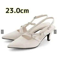 GRL ポインテッドトゥナローストラップパンプス