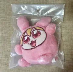 あんスタ ぶくスタ ぬいぐるみキーホルダー 仁兎なずな