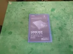 ゲームキューブ ゲームボーイプレイヤー スタートアップディスク