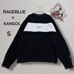 【レイジブルー×カンゴール】メンズ　裏毛スウェット　トレーナー　バックロゴ　Sのサムネイル