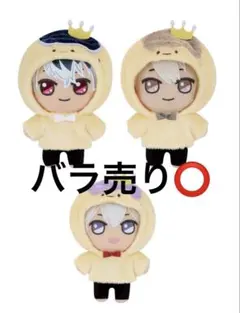 アイドリッシュセブン きらどる おさんぽーず 壮五 百 巳波 アイナナ