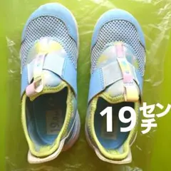 キッズシューズ 19.0 cm ライトブルー