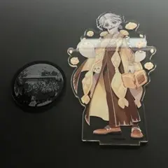 第五人格 納棺師 アクスタ