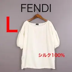H7298◾️フェンディ　シルク100% パフスリーブブラウスのサムネイル