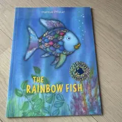 wata様 リクエスト 2点 まとめ商品