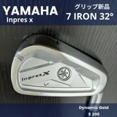 Item thumbnail for item 63b35f77-b463-4e85-80c1-ace5339284a3