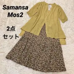 サマンサモスモス　クルーネックギャザー七分袖チュニック　花柄ティアードスカート