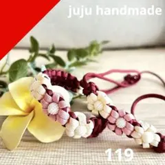 パラコードリード&首輪一体型　ハーフチョーク　No.119