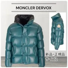 Item thumbnail for item 8c6ee150-787c-47b7-bdd6-25a741d1fc6c