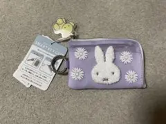 ＊新品・未開封＊　ミッフィー　スマートキーケース　ポーチ　ラベンダーのサムネイル