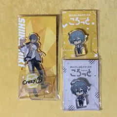 おばけ様 リクエスト 4点 まとめ商品