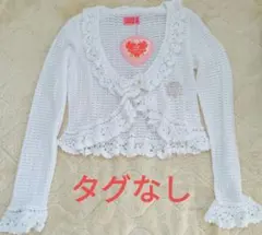 babythestarsshinebright　ボレロのサムネイル