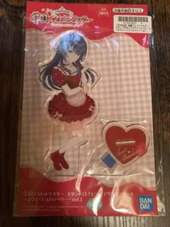 学園アイドルマスター スタンド付きビッグアクリルプレート　月村手毬