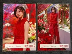 2026年最新】藤吉夏鈴 生写真の人気アイテム - メルカリ