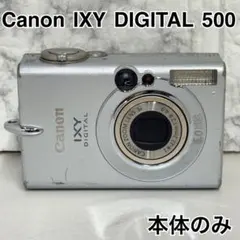 Canon IXY DIGITAL 500 キヤノン　デジタルカメラ　本体のみ‼️のサムネイル