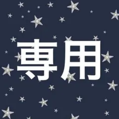 Item thumbnail for item 8b30d8eb-f234-4656-9af3-f638a6e65f7e