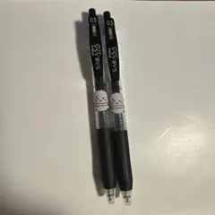 치이카와 ZEBRA SARASA CLIP ボールペン 2本セット