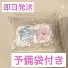 うさこ様専用　kikisquishy クリア星 スクイーズ