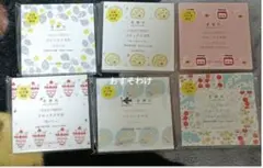 y.nn様 リクエスト 2点 まとめ商品