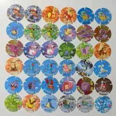 Meiji ポケモン ハイパーボールチップ 36枚