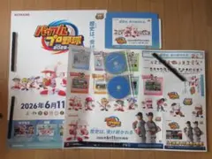 2026年最新】店頭用ポスターの人気アイテム - メルカリ