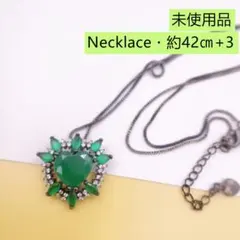 ご*や様 1265番ブラック緑色ハート型ネックレス エメラルドダイヤモンド風ネッ
