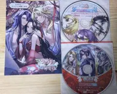 マツリカの炯 ステラセット特典小冊子・ドラマCD - メルカリ