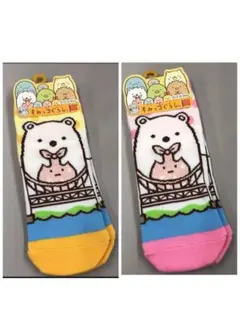 ご当地 地域限定 瀬戸内 すみっコぐらし 瀬戸大橋でぶらり しろくま 靴下 2足