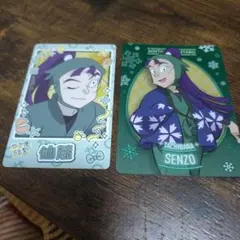 忍たま乱太郎 立花仙蔵 ネオコレクション スナップマイド3