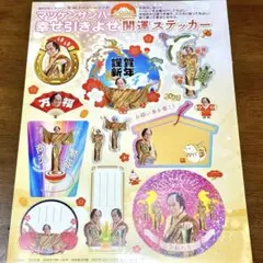 Item thumbnail for item d10e2fcb-a082-4b21-8aac-8297b4e0f61a