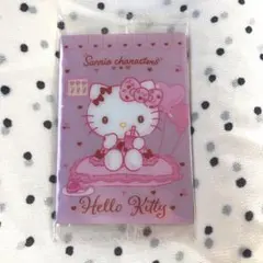 ハローキティ トレーディングカード ホカンス