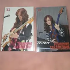 Item thumbnail for item 95bbfd57-8ba5-4942-8de4-7c51031b1c71