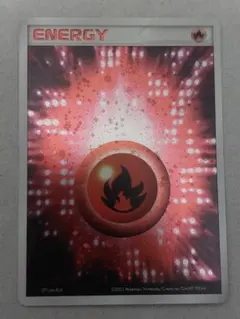 2025年最新】基本炎エネルギー アクマグの人気アイテム - メルカリ