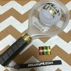 テニミュ　ドリライ　2024　ペンライト