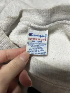 リバースウィーブ　90s チャンピオン　ビンテージ