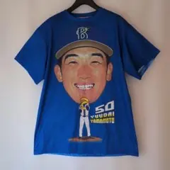 横浜DeNAベイスターズ 山本祐大 2024年 交流戦 Tシャツ フェイスタオル