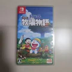 ドラえもん のび太の牧場物語 Switch ソフト ケース付きのサムネイル