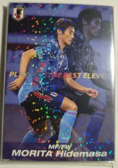 日本代表チップス2022 カードセット10枚入り守田英正パック