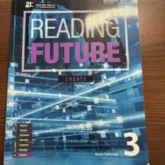 Reading Future 3