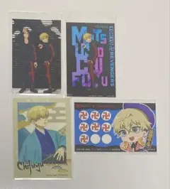 東京リベンジャーズ　松野千冬　特典カード