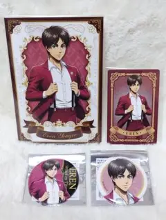 進撃の巨人 ドンキ パーティースーツ エレン 缶バッジ＆イラストカード＆特典
