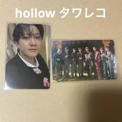straykids スキズ　チャンビン　hollow タワレコ　ラキドロ　①