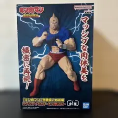 キン肉マン アニメ